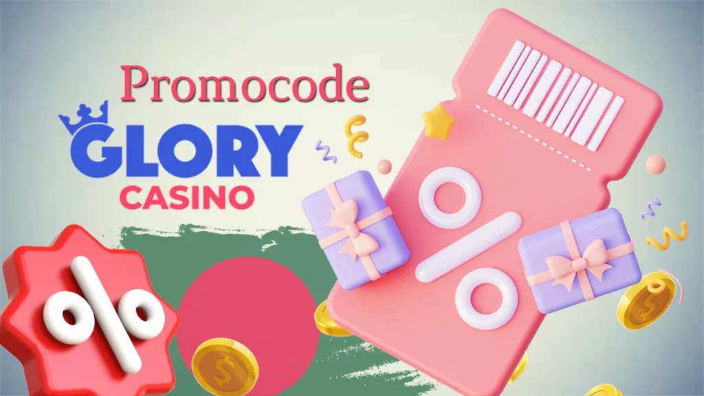 Check out our casino promo codes